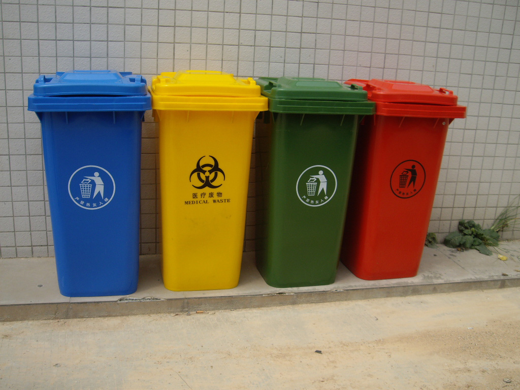成都塑料垃圾桶/四川醫療垃圾桶/環衛垃圾桶